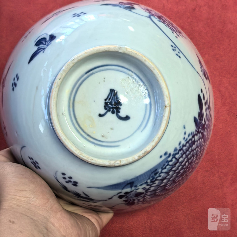 明晚期 青花花卉图碗 - 图12
